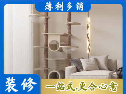 张家界专业定制窗帘