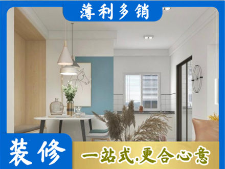 张家界专业餐厅装修