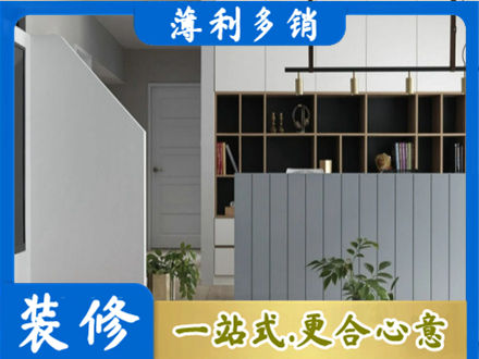 张家界客厅电视柜装修