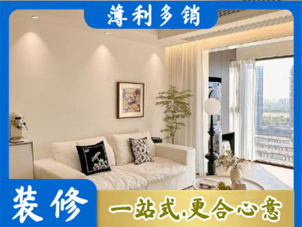 张家界背景墙装修