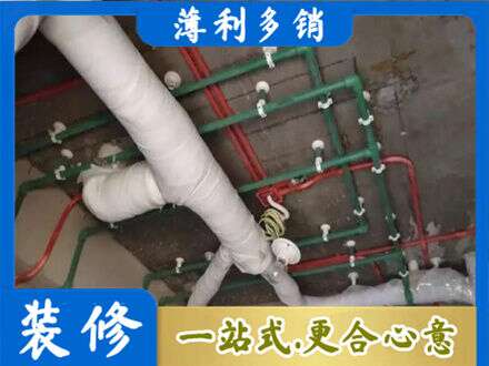 张家界专业厨房水电改造