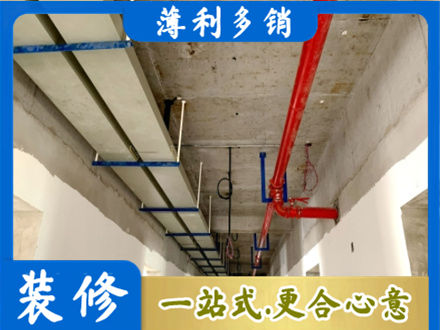 张家界专业水电工程安装