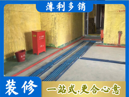 张家界水电安装改造6.jpg