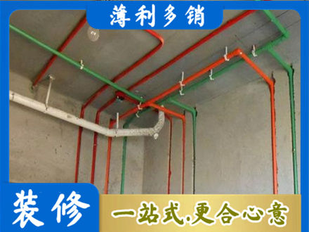 张家界水电安装改造7.jpg
