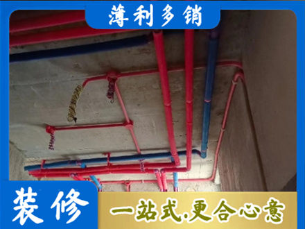 张家界水电安装改造9.jpg
